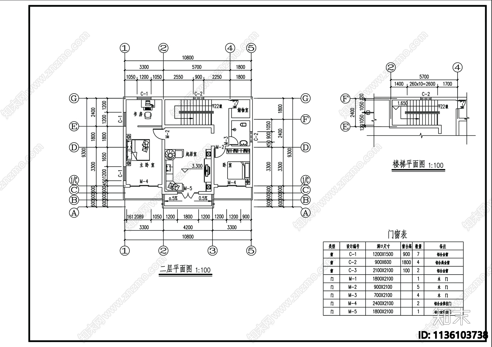 别墅建筑cad施工图下载【ID:1136103738】