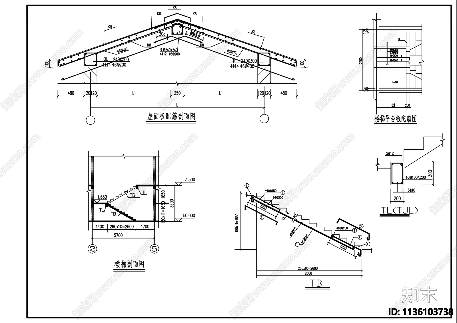 别墅建筑cad施工图下载【ID:1136103738】