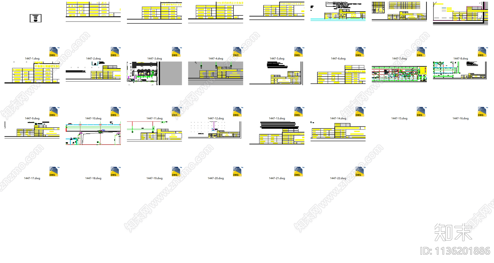 某车站主体建筑cad施工图下载【ID:1136201886】