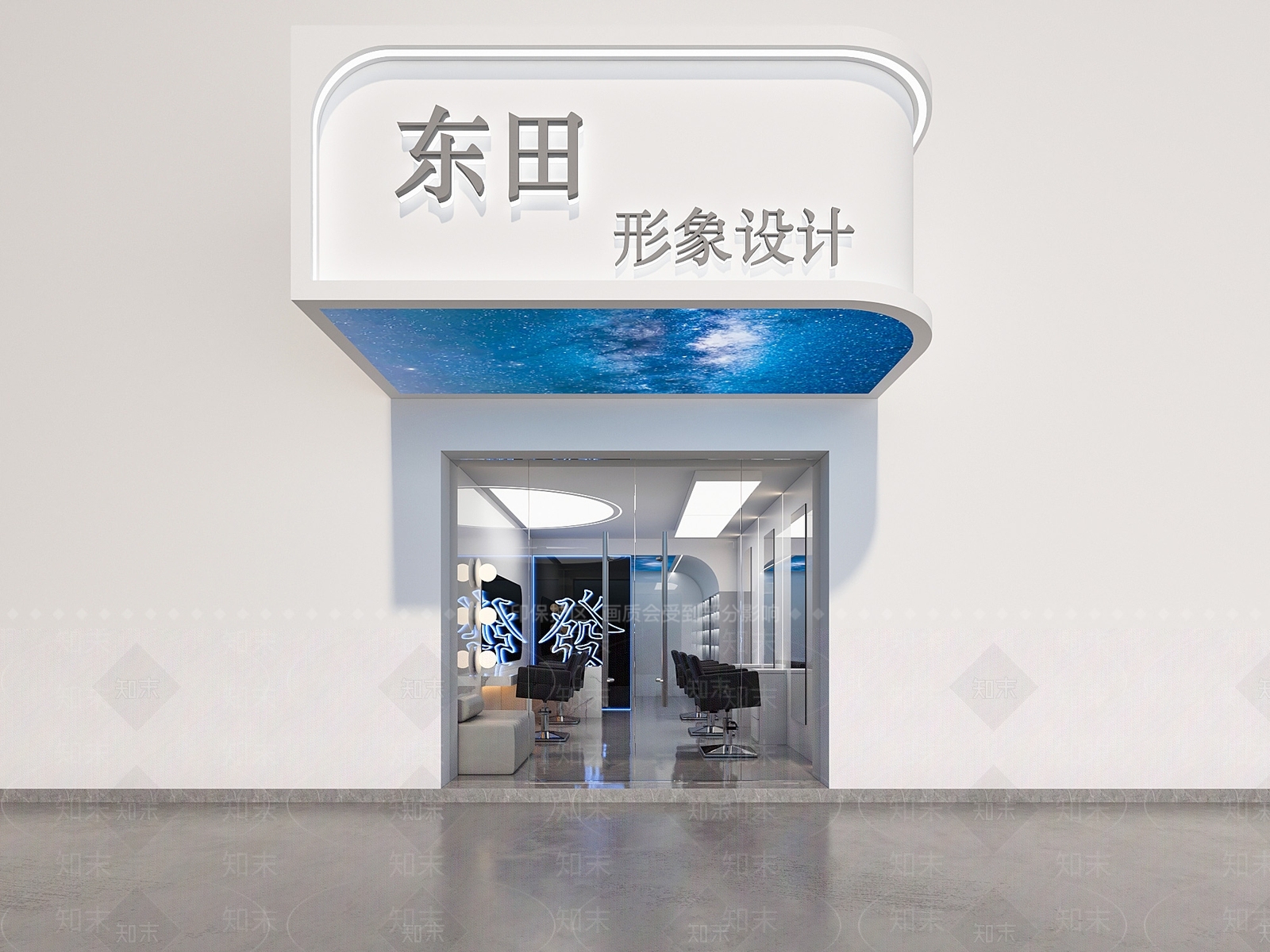 现代美发店3D模型下载【ID:1136108526】