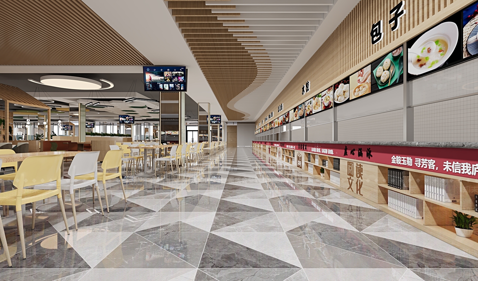 现代学校食堂3D模型下载【ID:1136112694】