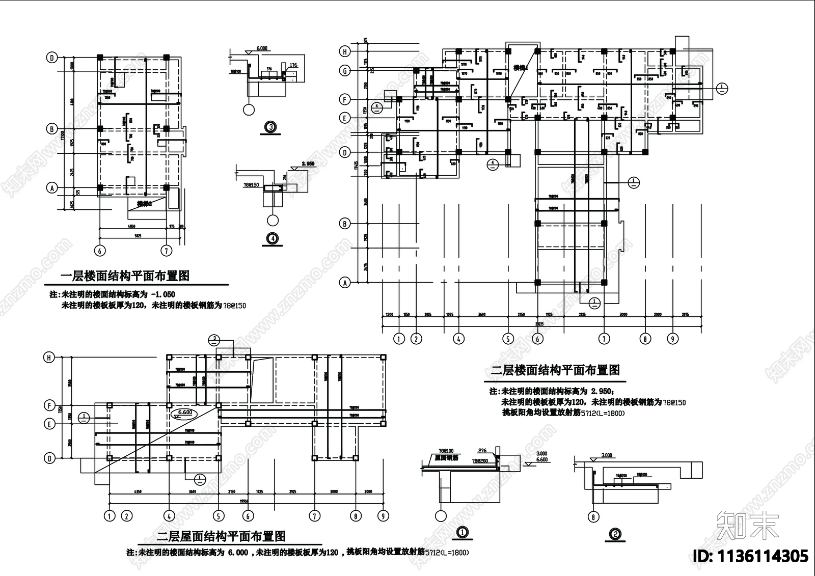 别墅建筑cad施工图下载【ID:1136114305】