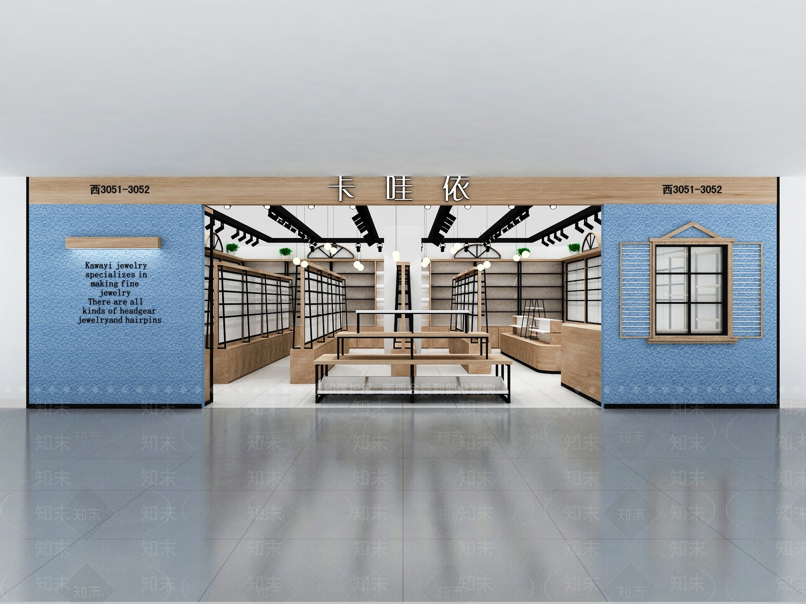 现代饰品店3D模型下载【ID:1136119308】