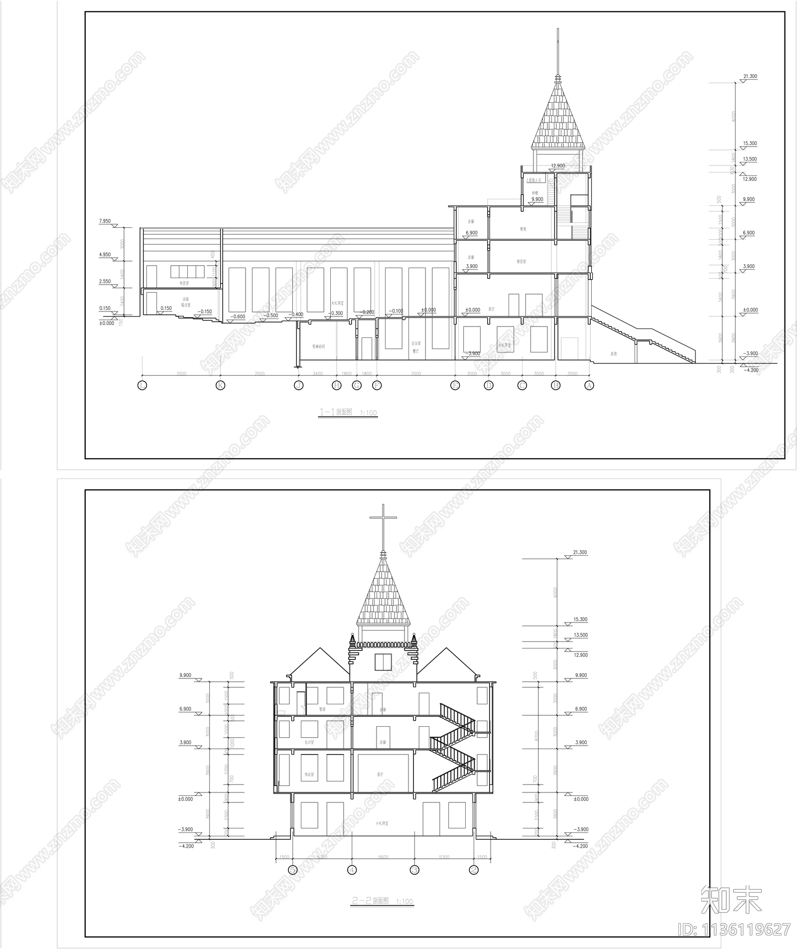 基督教堂建筑施工图下载【ID:1136119627】