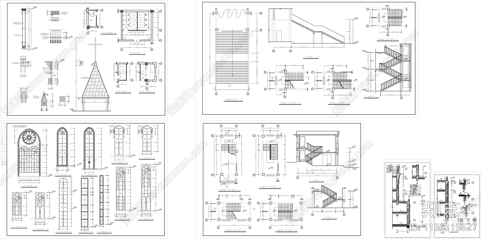 基督教堂建筑施工图下载【ID:1136119627】