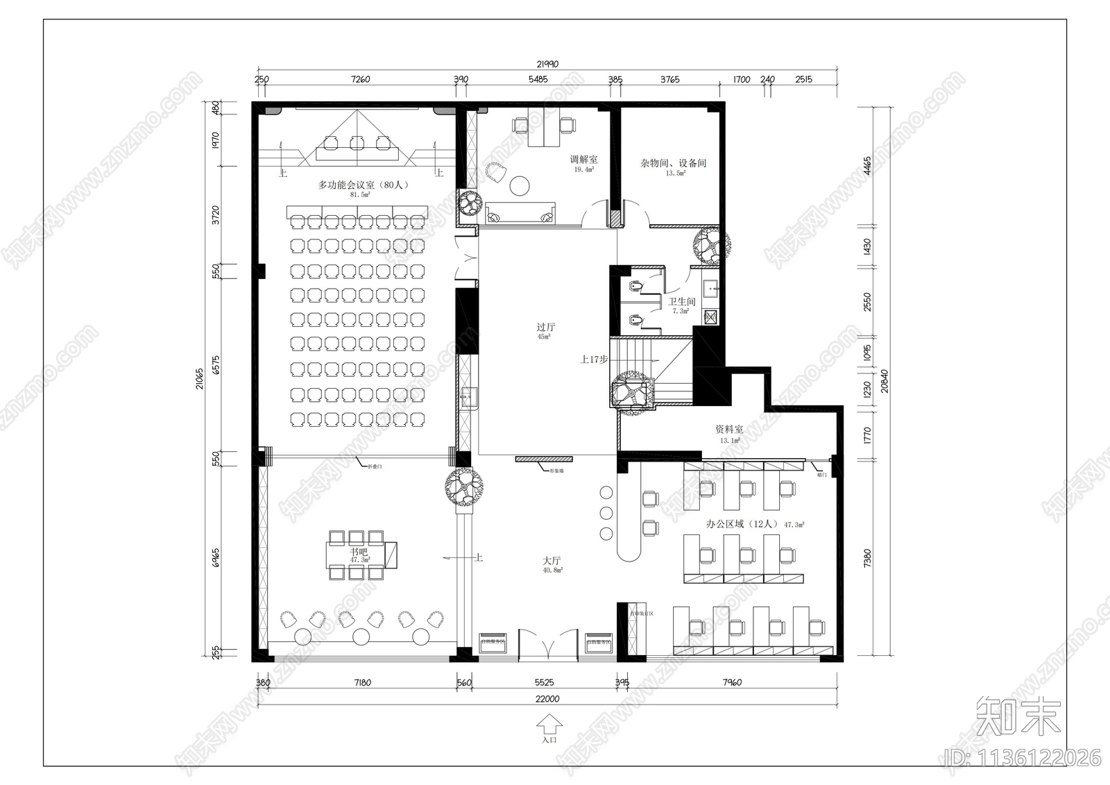社区服务中心平面布置图cad施工图下载【ID:1136122026】