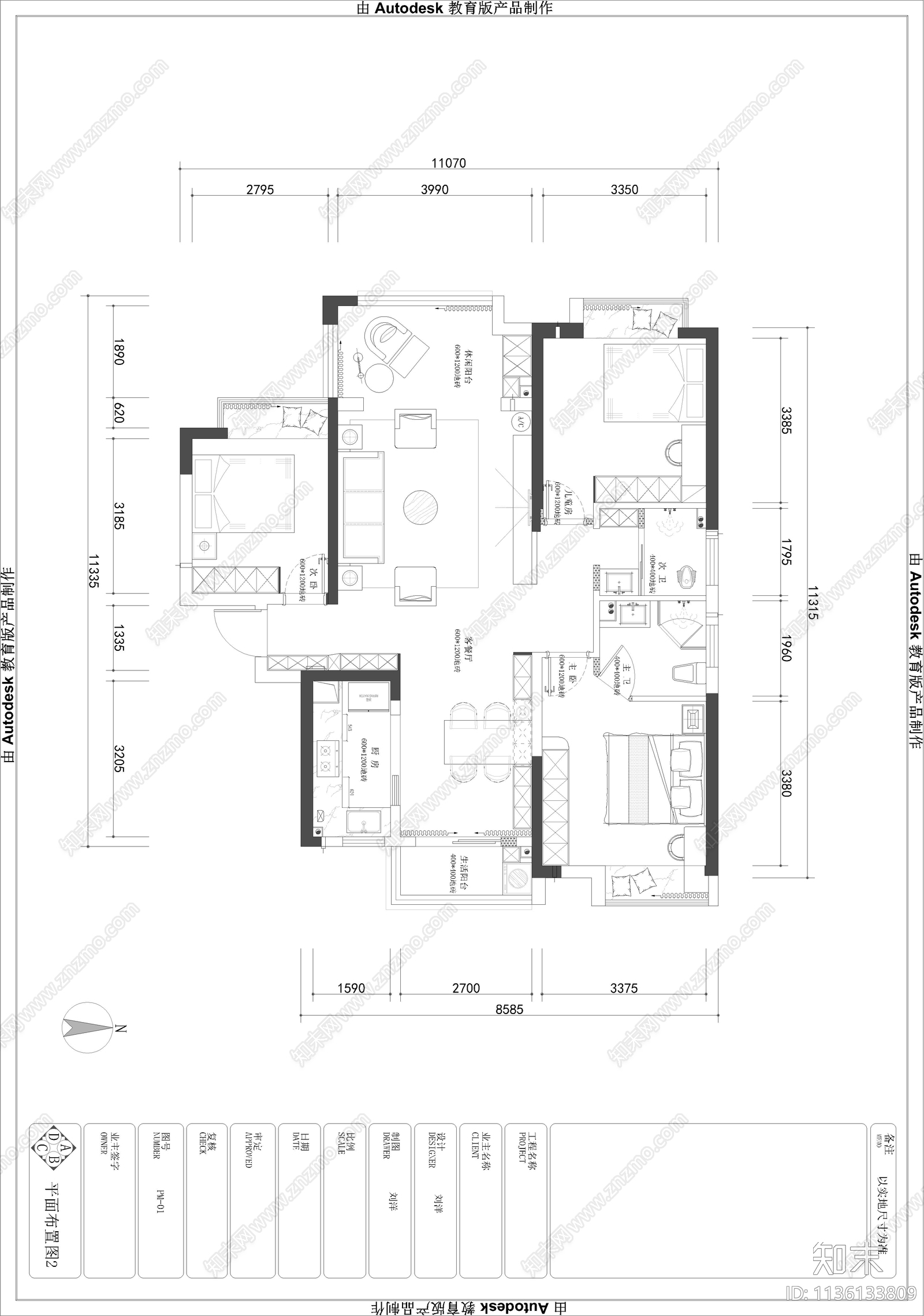 125平家装平层效果图cad施工图下载【ID:1136133809】