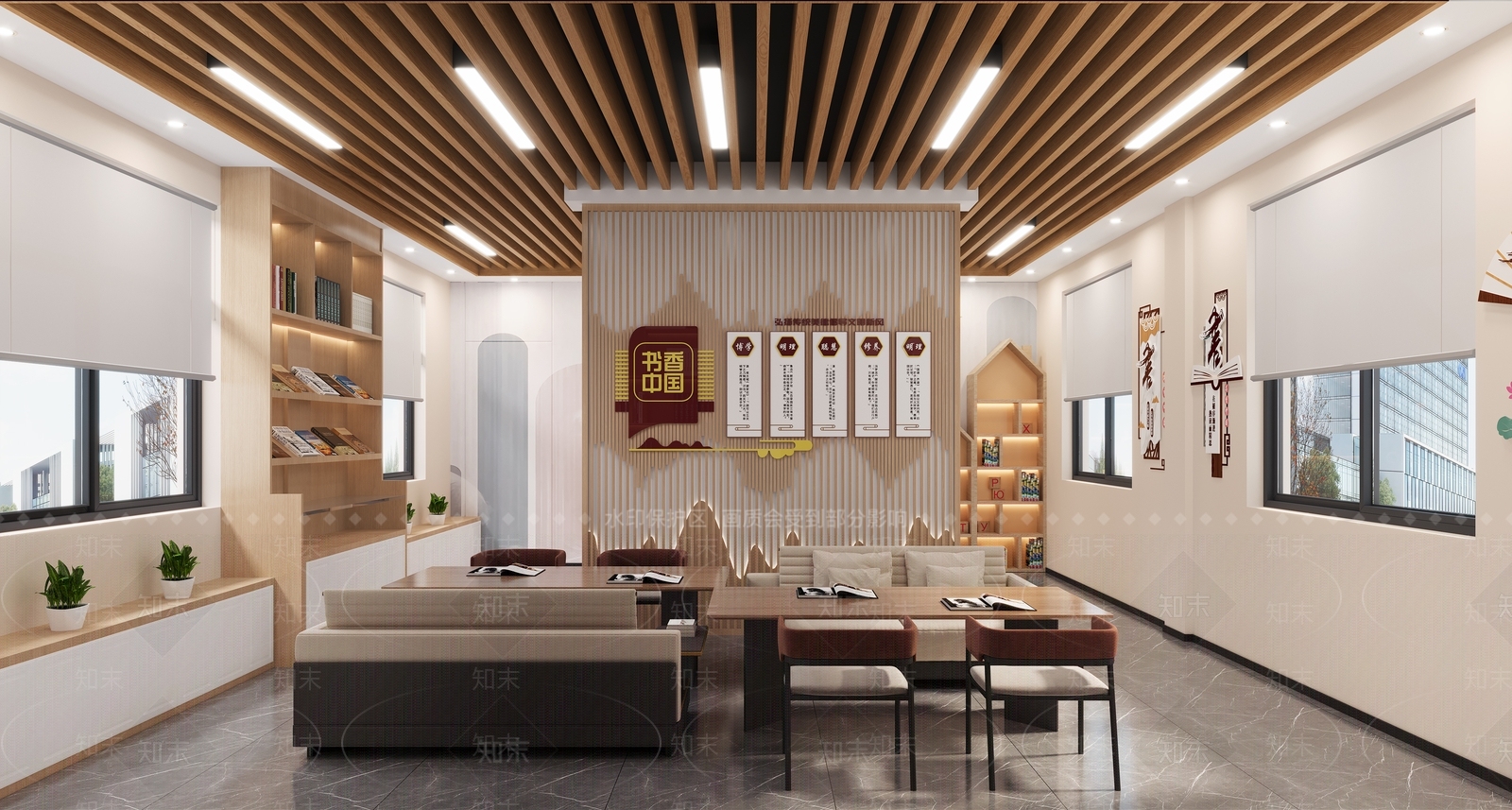 现代便民服务中心3D模型下载【ID:1136128349】