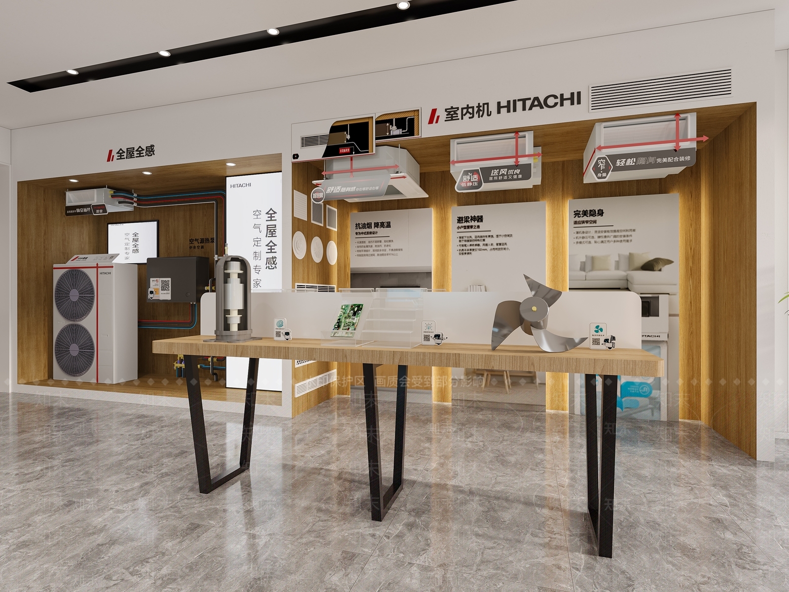 现代日立空调专卖店3D模型下载【ID:1136129411】