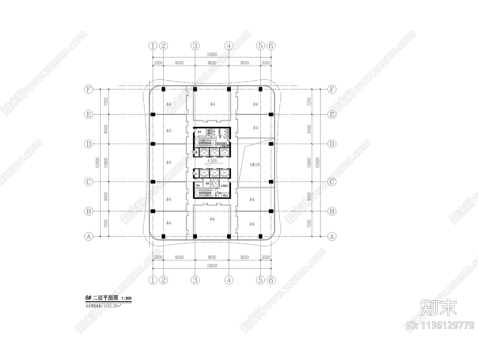 现代高层办公楼效果图cad施工图下载【ID:1136129779】