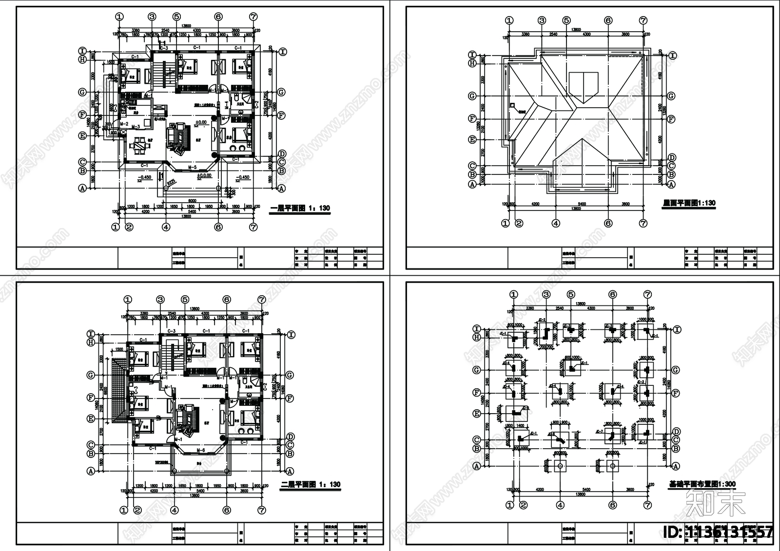 别墅建筑cad施工图下载【ID:1136131557】