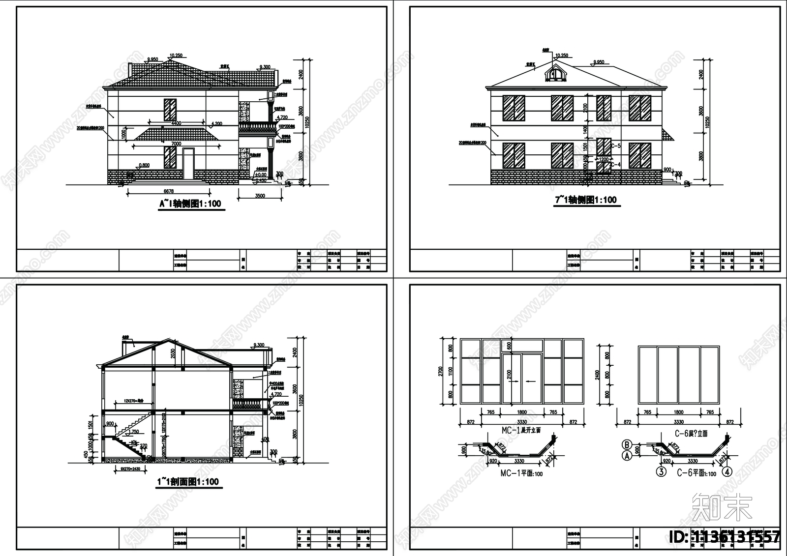 别墅建筑cad施工图下载【ID:1136131557】