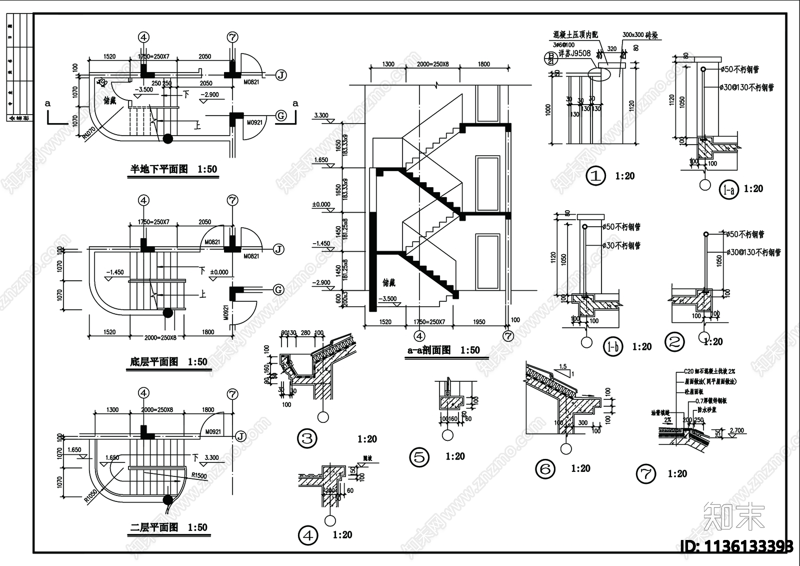 别墅建筑cad施工图下载【ID:1136133393】