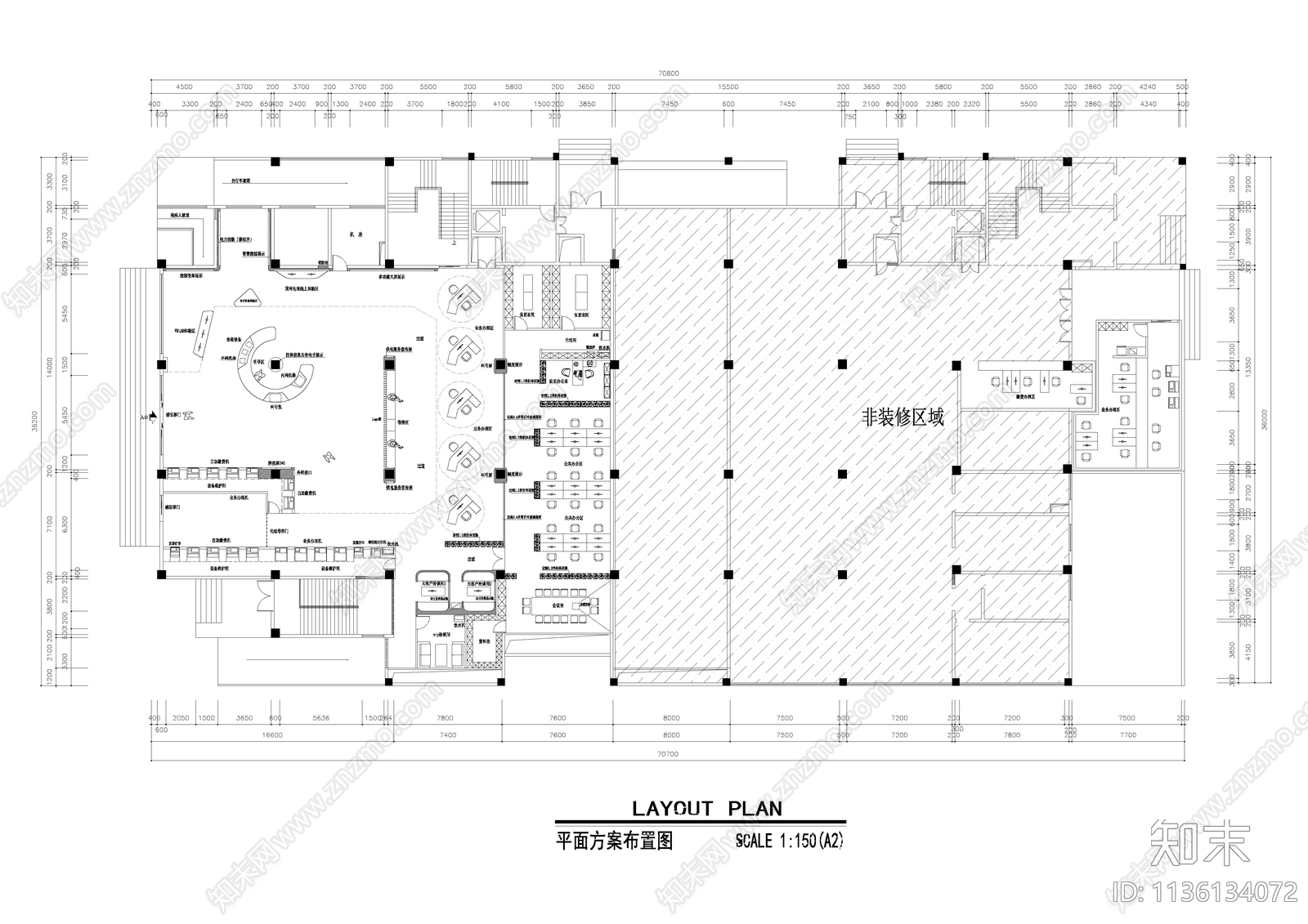 电力营业展厅平面图cad施工图下载【ID:1136134072】