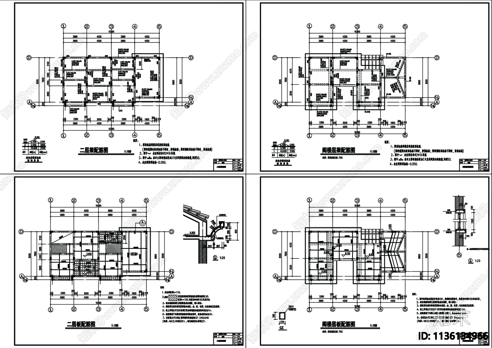 别墅建筑cad施工图下载【ID:1136134966】