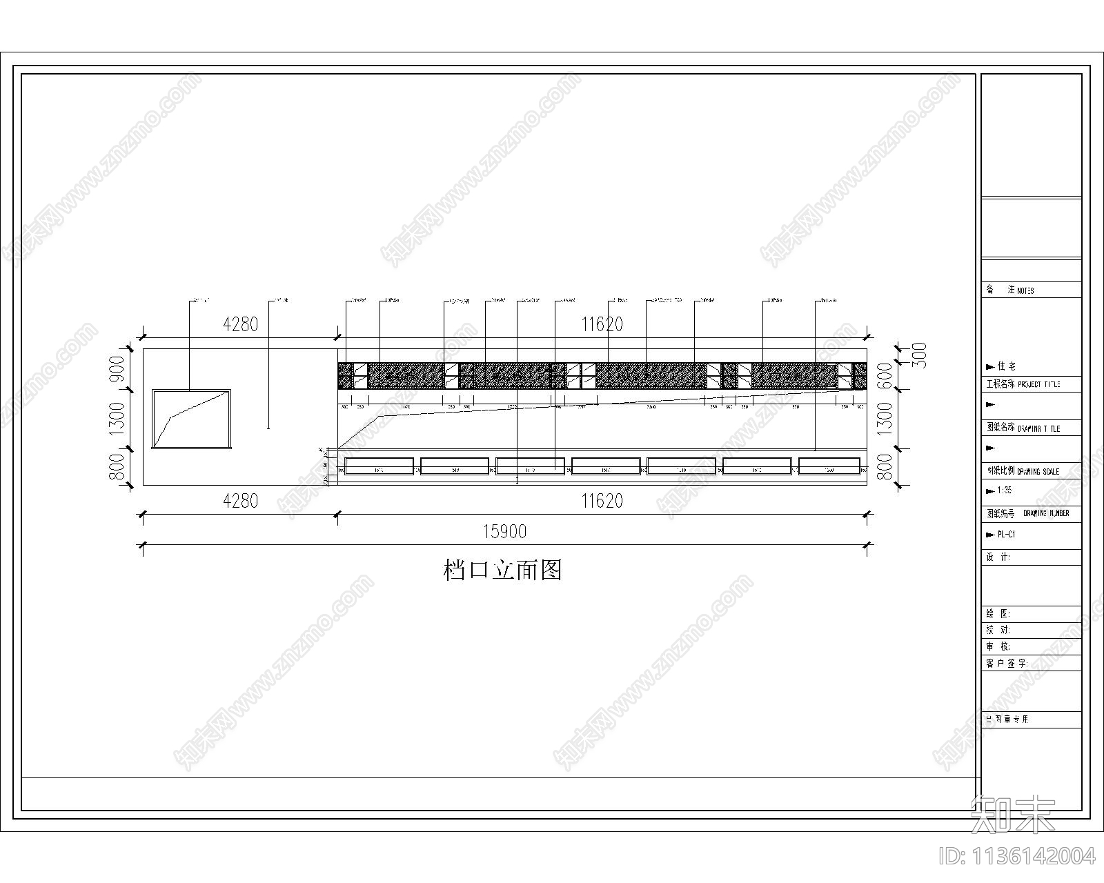 食堂cad施工图下载【ID:1136142004】