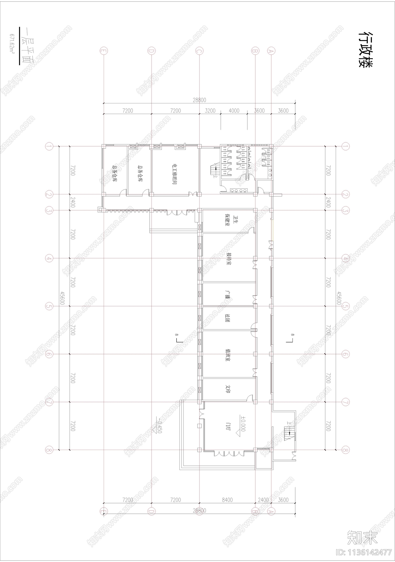 学校建筑平面图cad施工图下载【ID:1136142477】