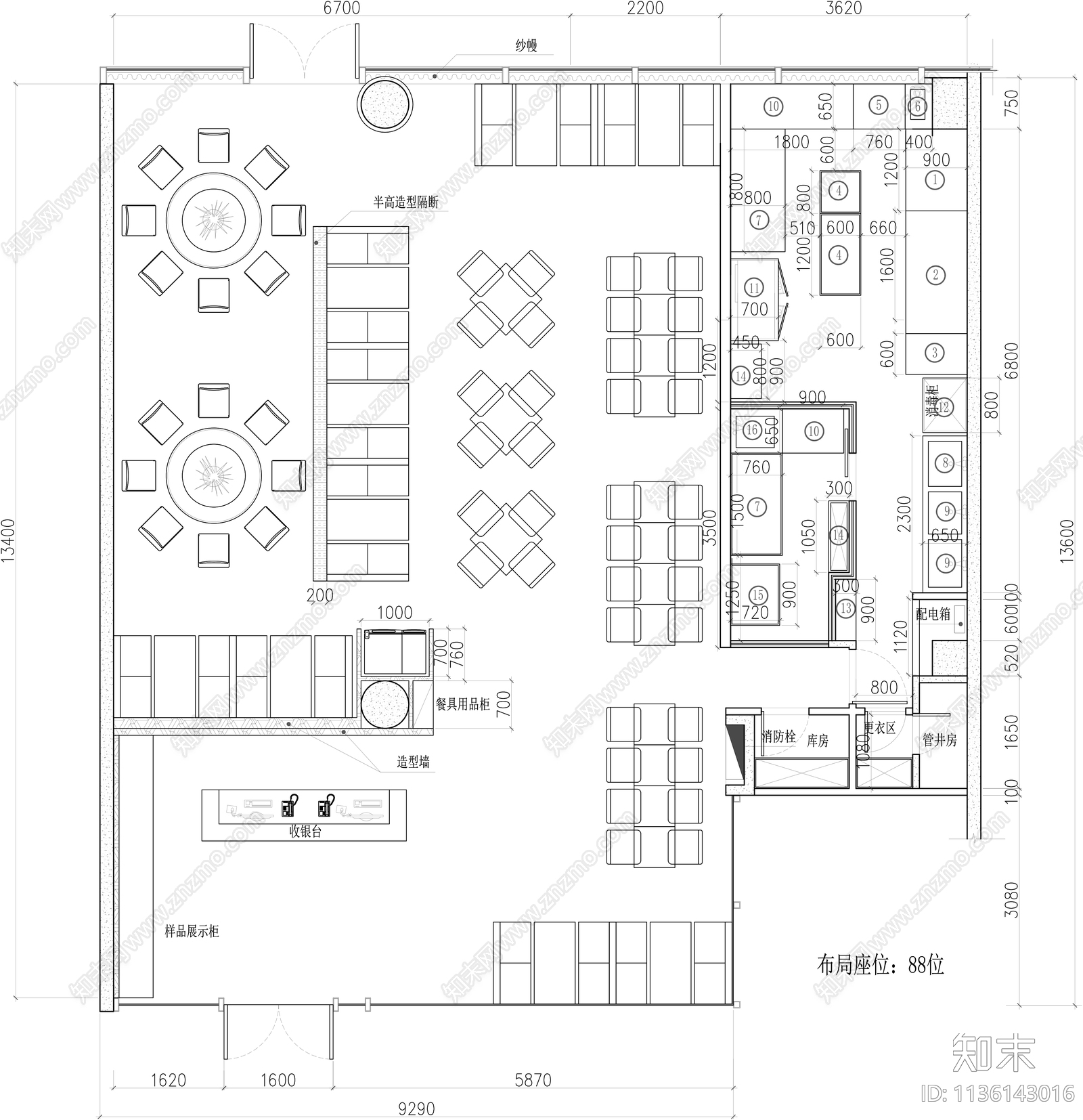 港式茶餐厅平面图cad施工图下载【ID:1136143016】