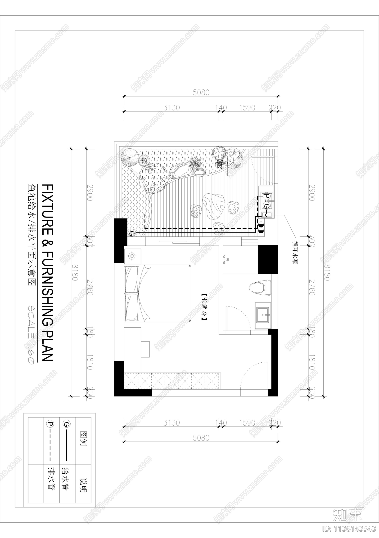 阳台施工图下载【ID:1136143543】