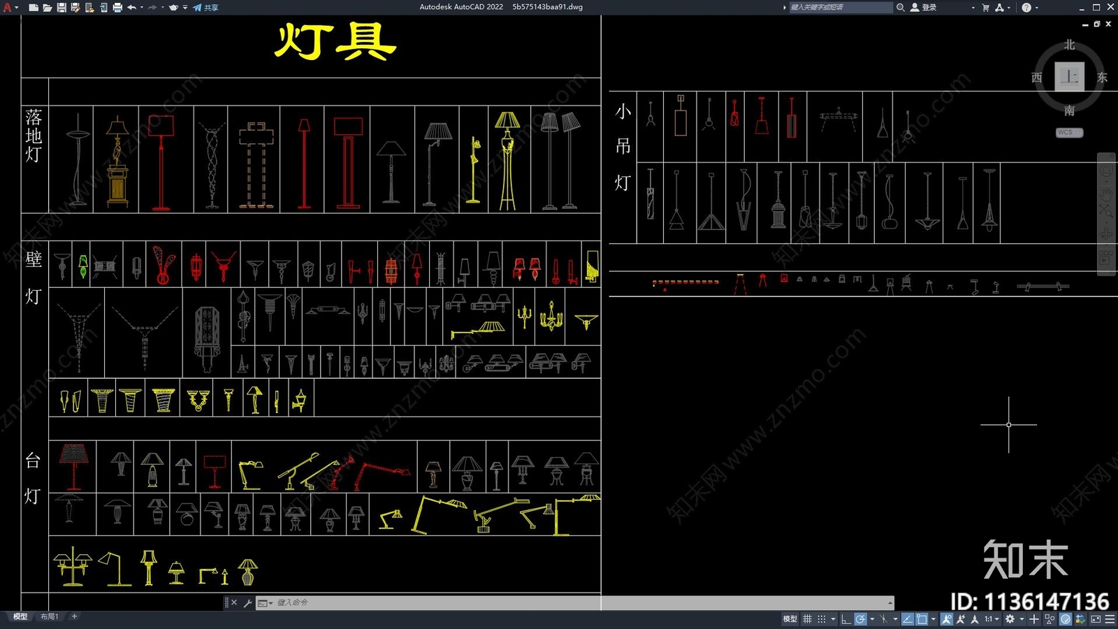 立面落地灯施工图下载【ID:1136147136】