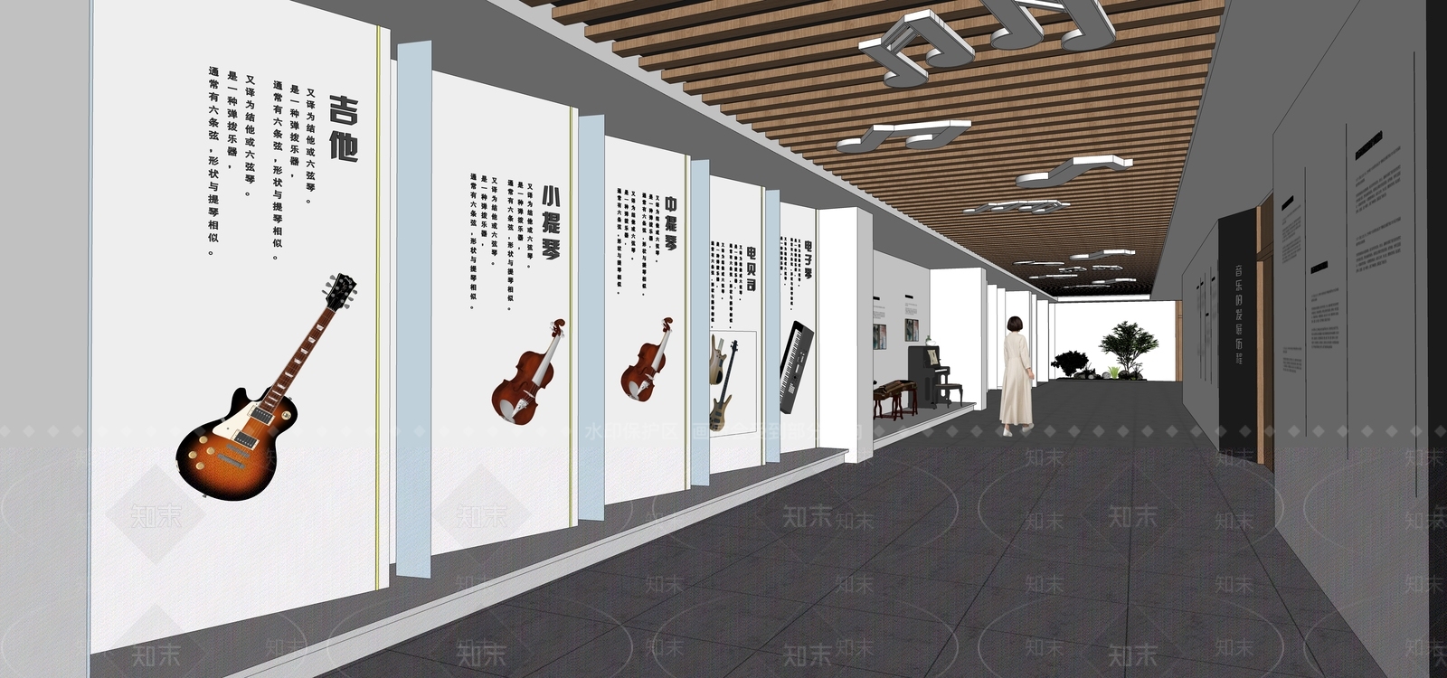 现代艺术展厅SU模型下载【ID:1136148208】