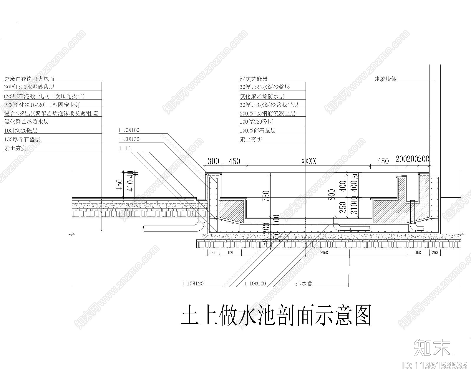 某1500平日式汗蒸汤泉SPA会所cad施工图下载【ID:1136153535】