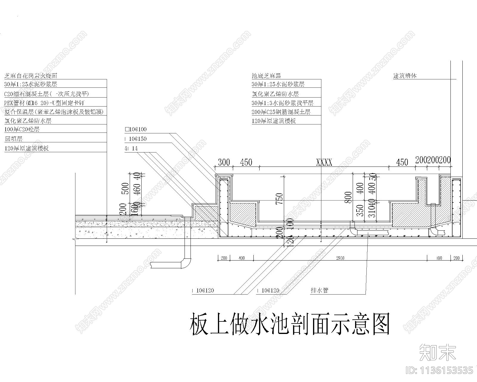 某1500平日式汗蒸汤泉SPA会所cad施工图下载【ID:1136153535】