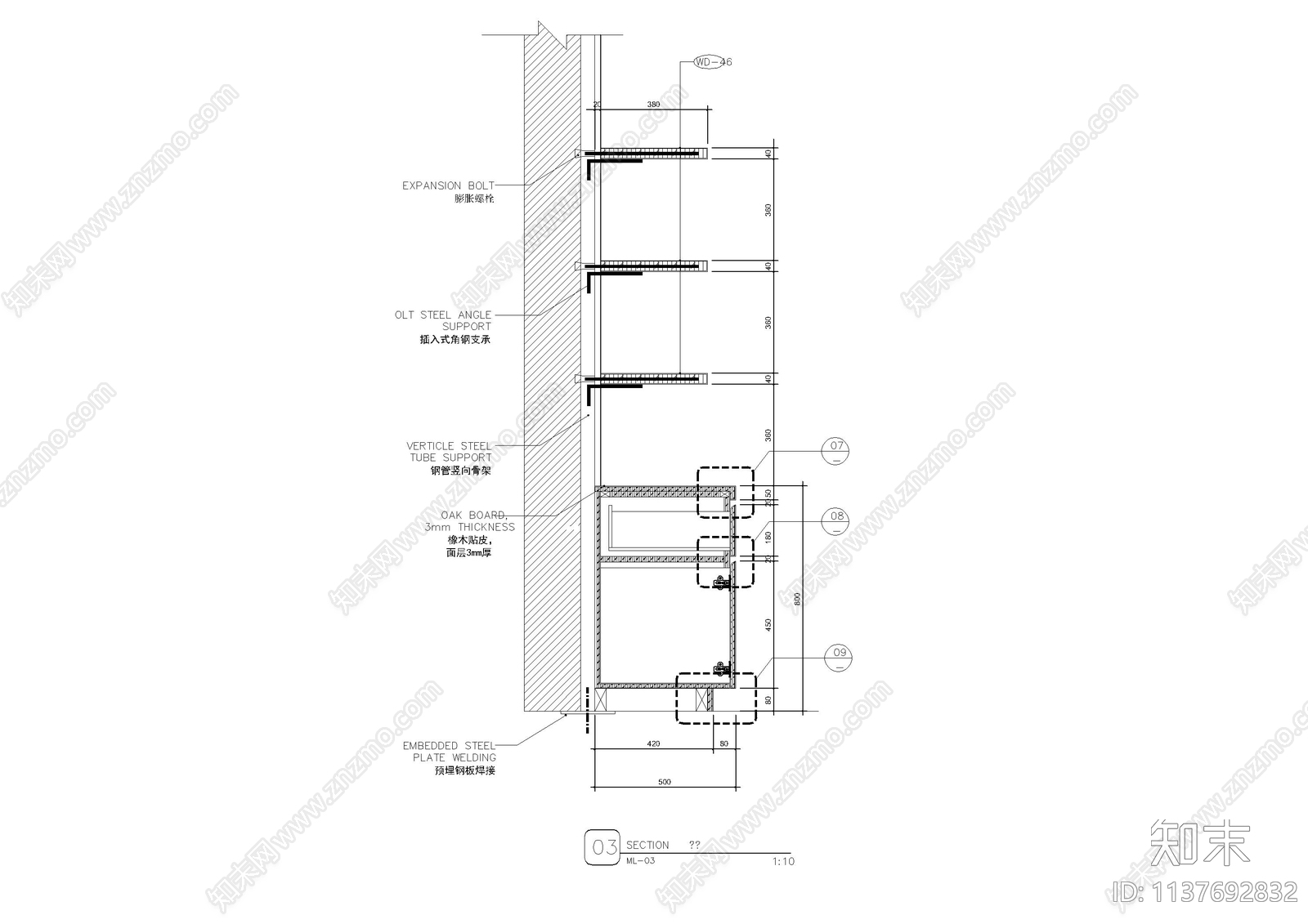 室外船坞休息等待建筑cad施工图下载【ID:1137692832】