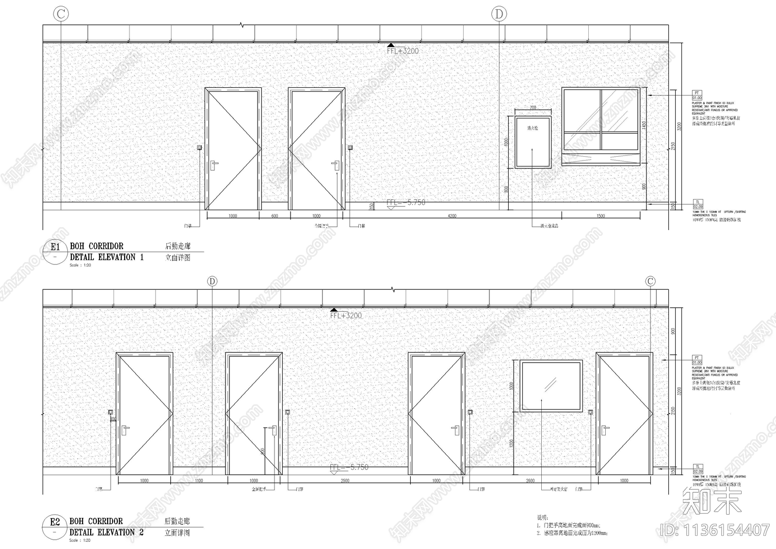 地下车库后勤区地下室cad施工图下载【ID:1136154407】