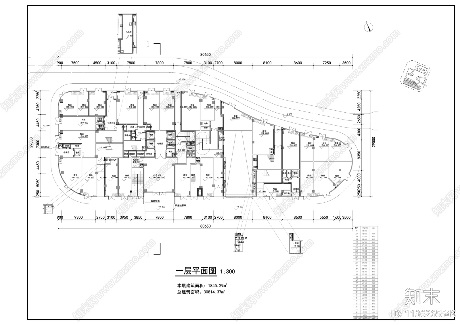 成都中铁卓越广场办公商业综合体楼建筑cad施工图下载【ID:1136265549】