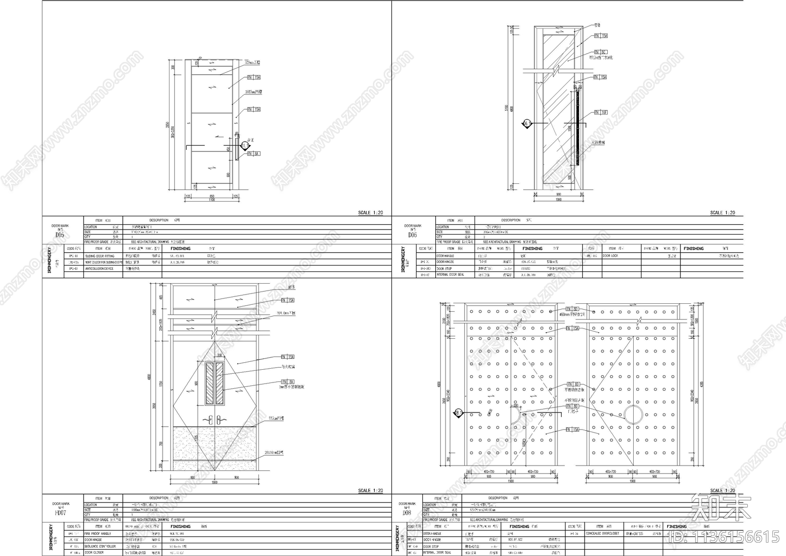门通用节点大样cad施工图下载【ID:1136156615】