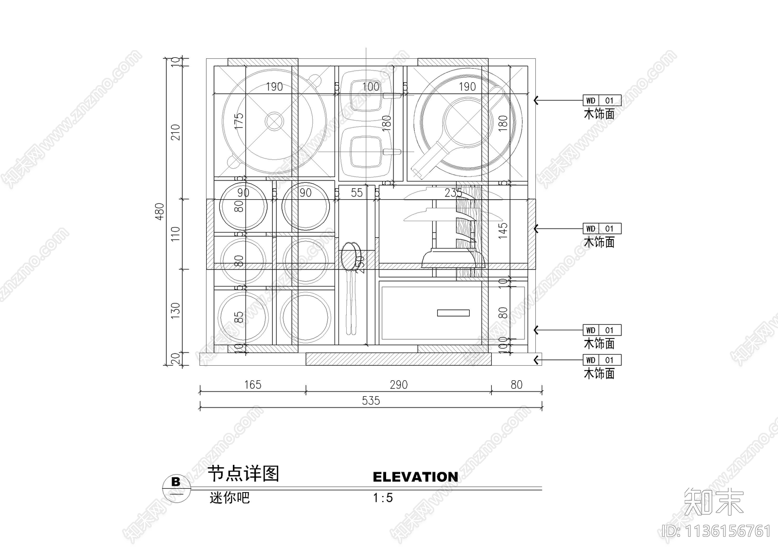 迷你吧及书桌节点大样施工图下载【ID:1136156761】