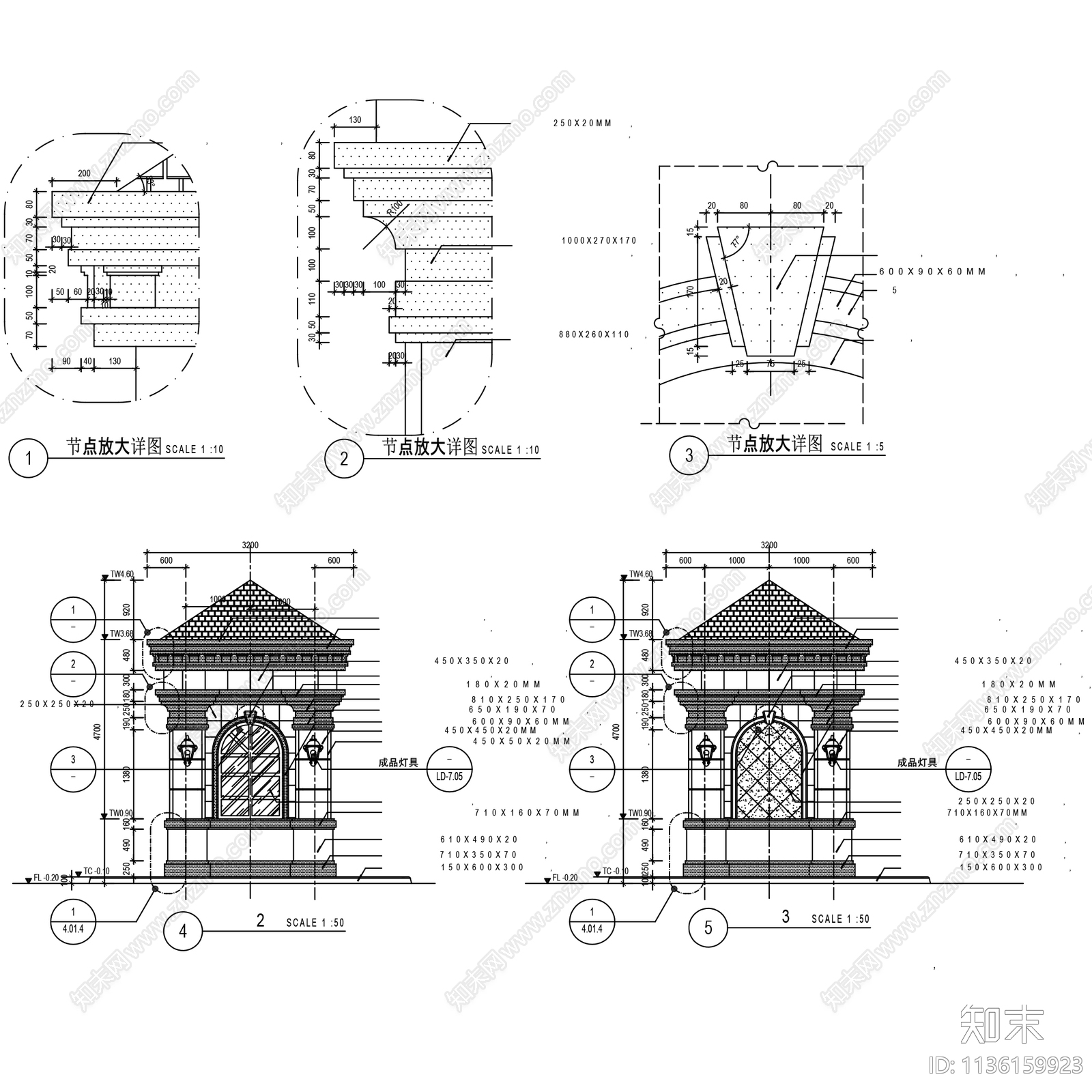 小区大门岗亭门头门卫室cad施工图下载【ID:1136159923】