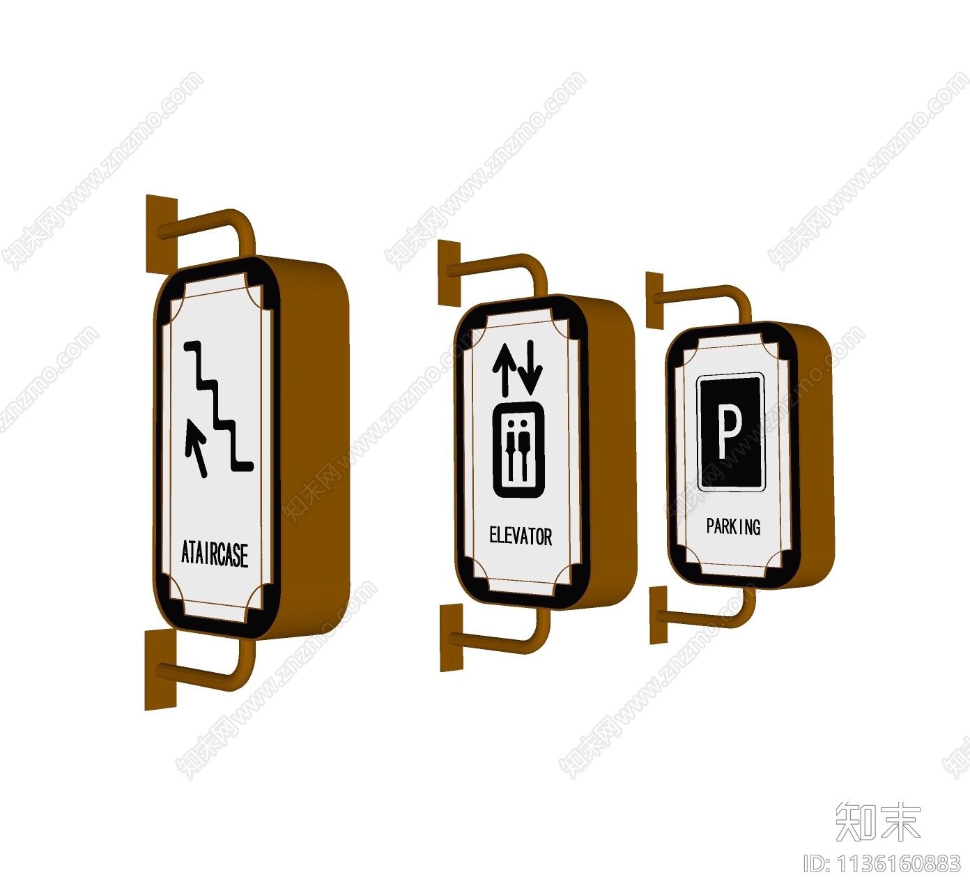 现代指示牌SU模型下载【ID:1136160883】