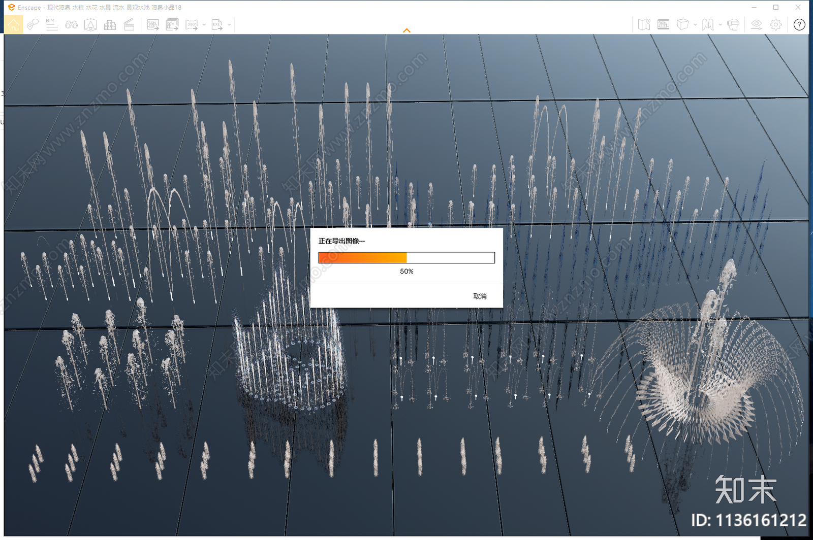 现代喷泉SU模型下载【ID:1136161212】