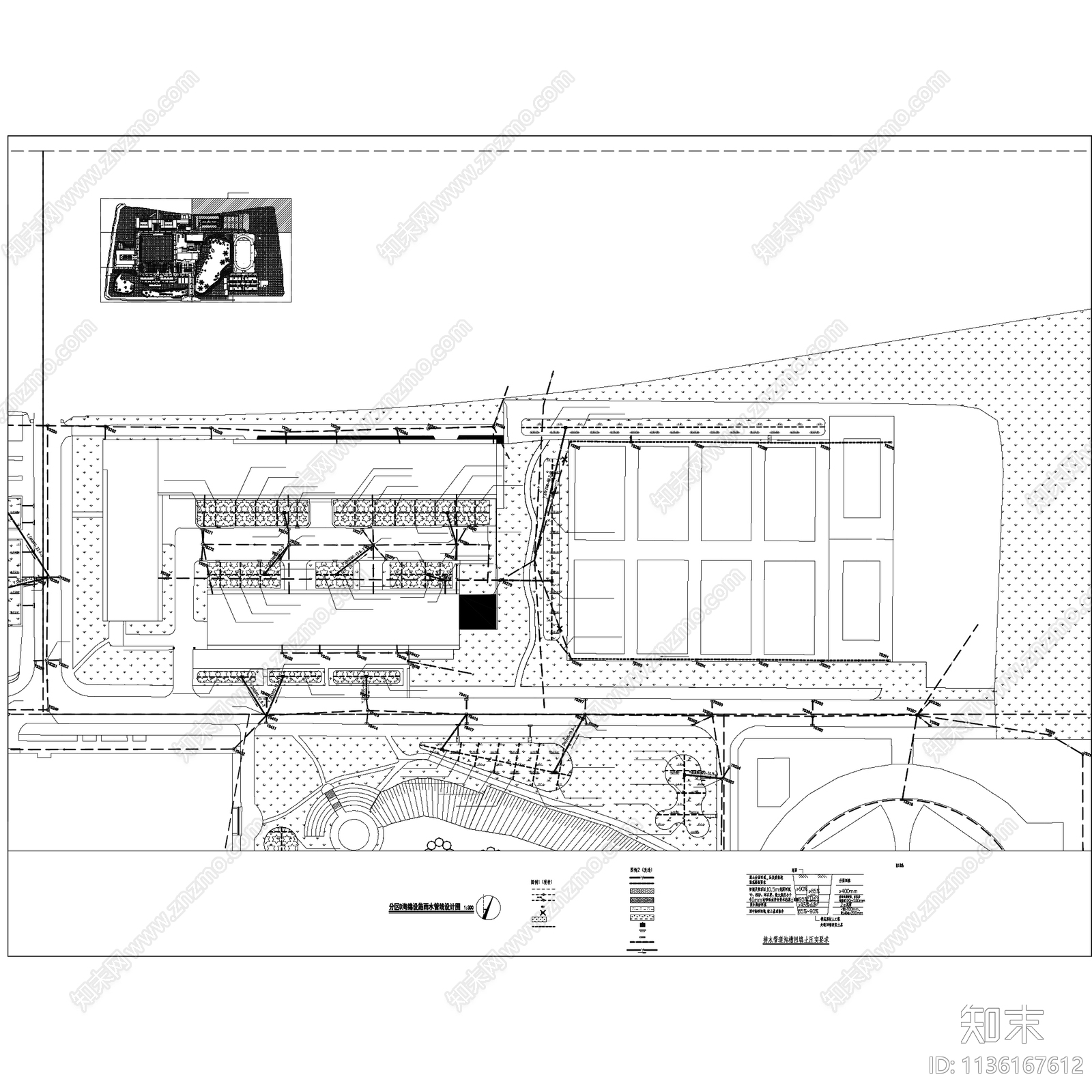 厦门南洋学院海绵城市改造项目施工图下载【ID:1136167612】