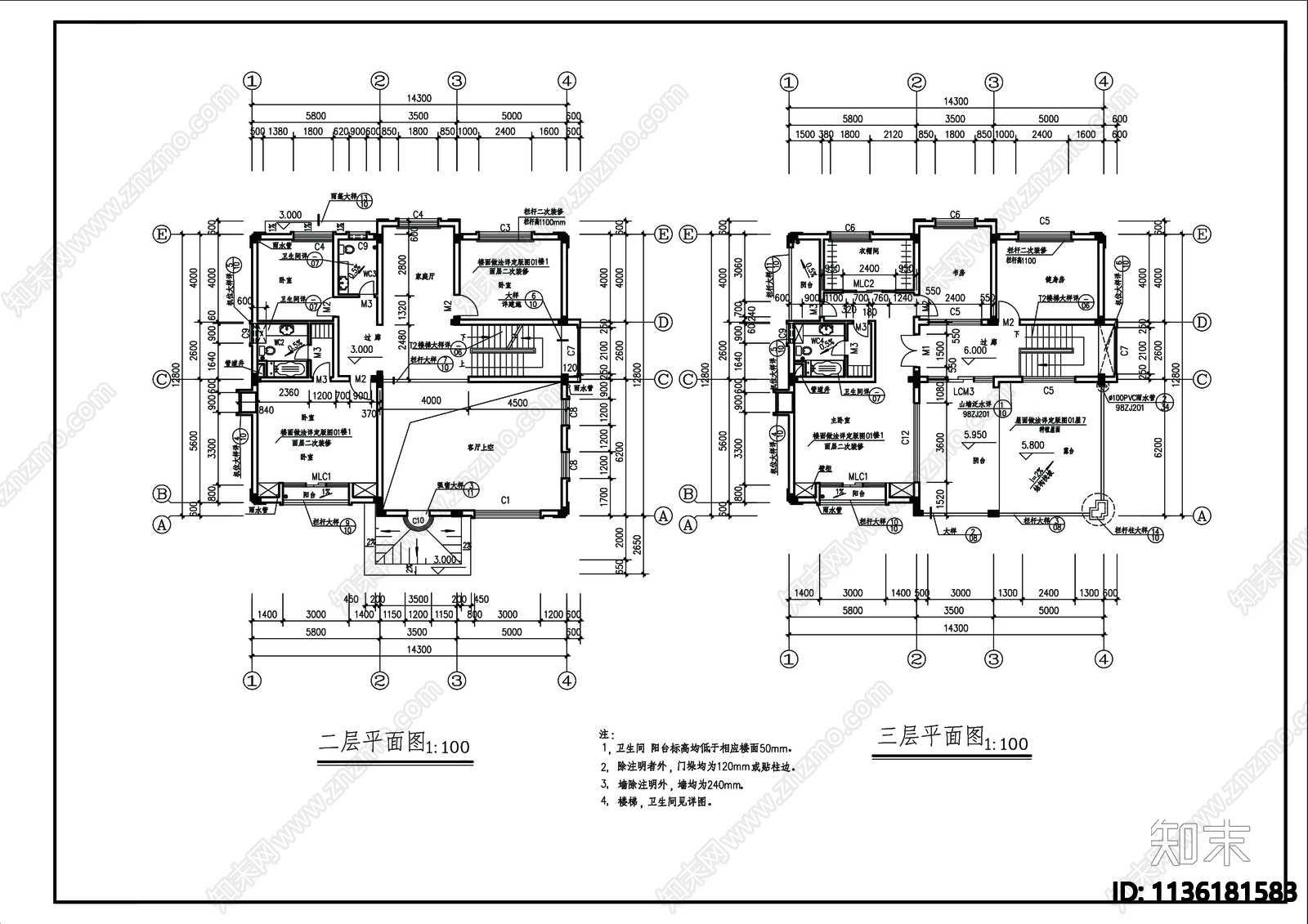 别墅建筑cad施工图下载【ID:1136181583】