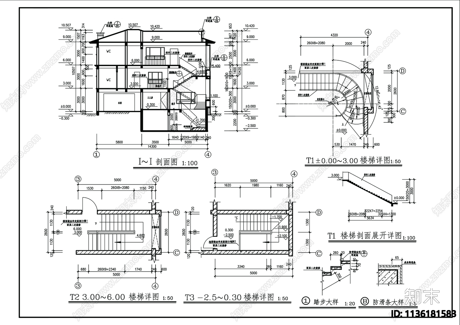 别墅建筑cad施工图下载【ID:1136181583】