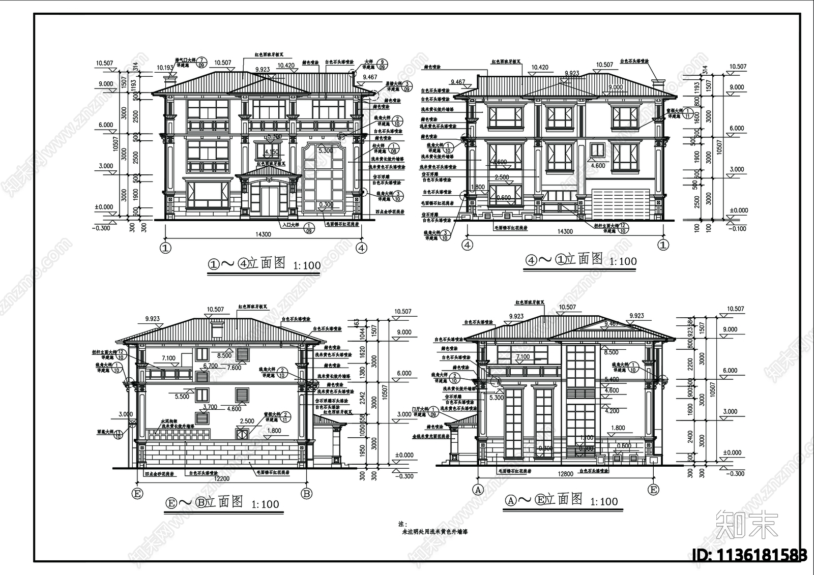 别墅建筑cad施工图下载【ID:1136181583】