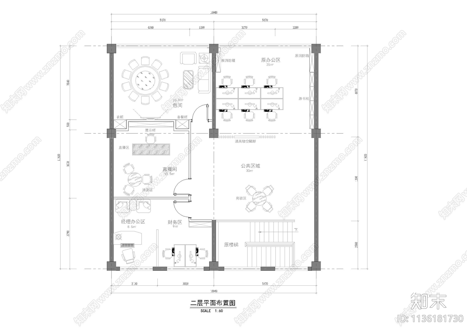 酒馆平面布置图cad施工图下载【ID:1136181730】