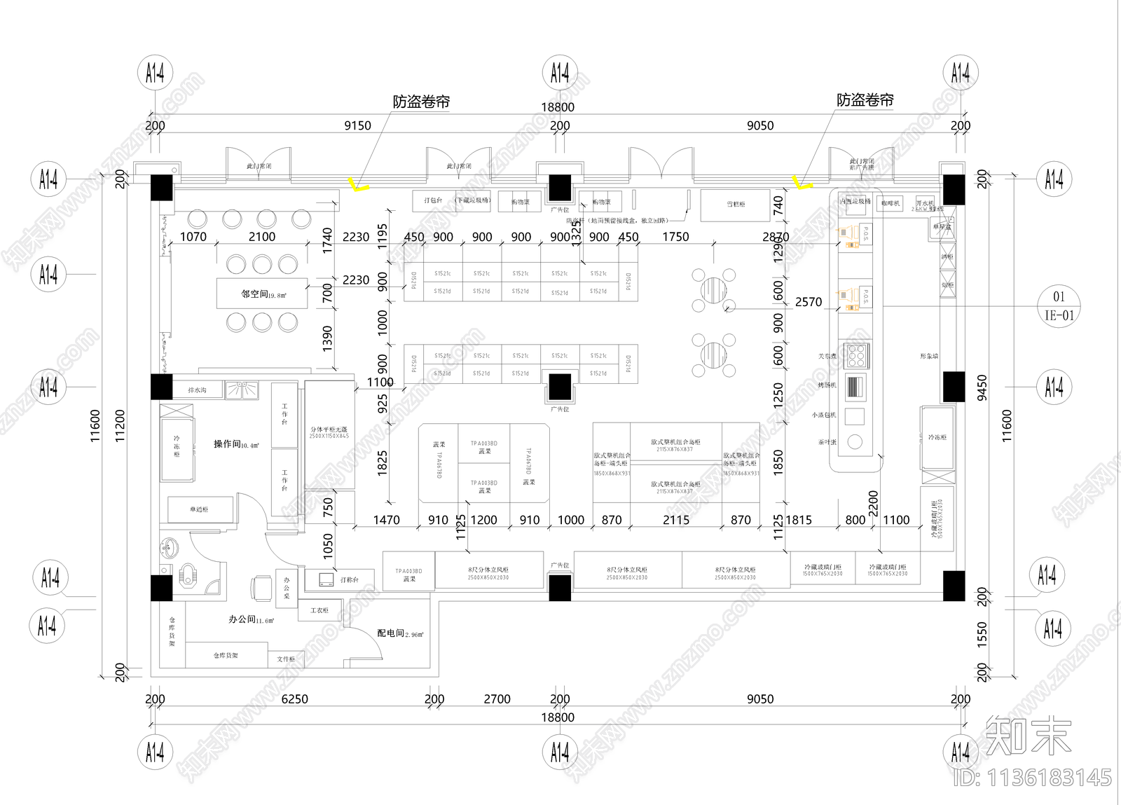 全套超市cad施工图下载【ID:1136183145】