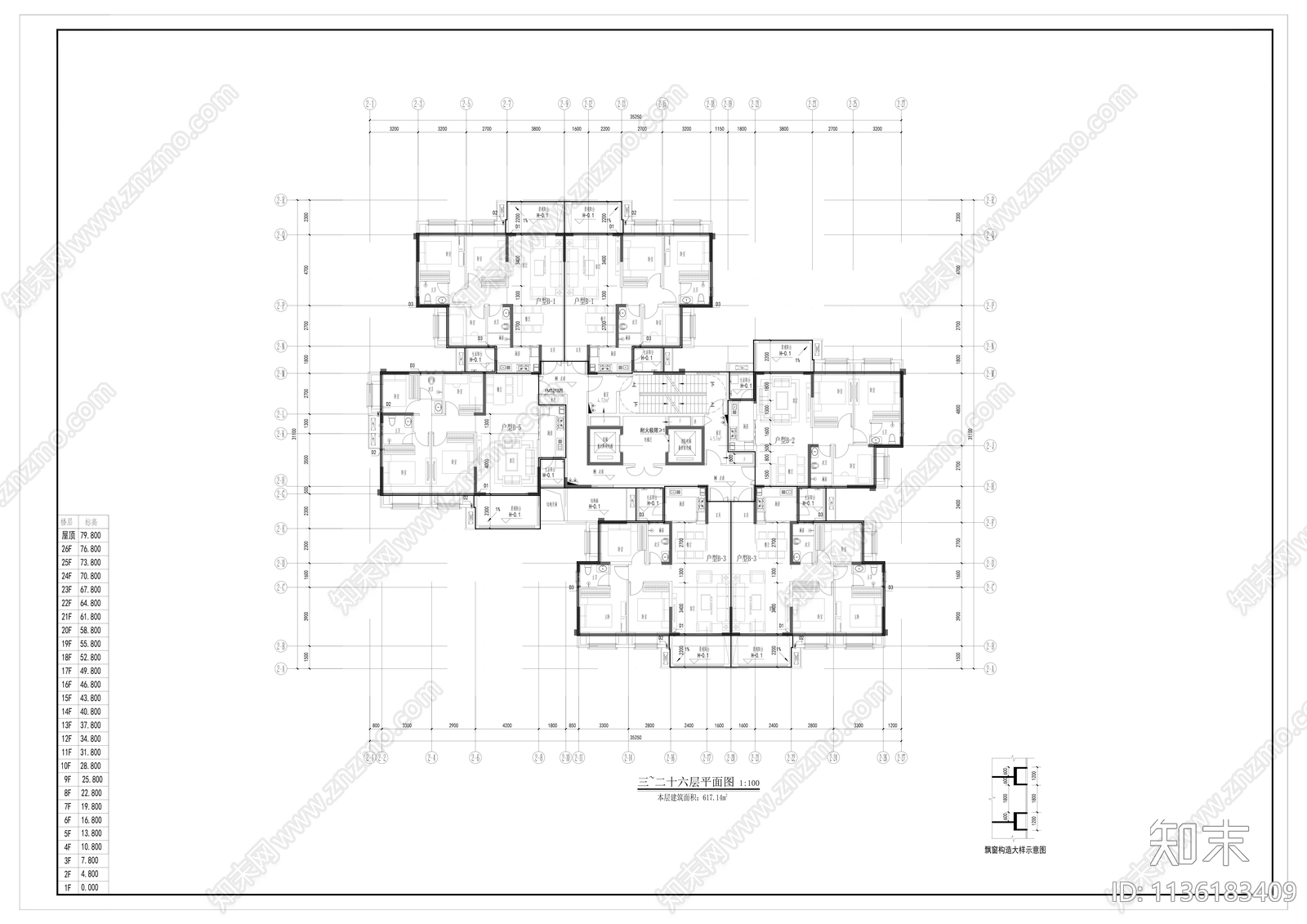 高层住宅建筑欧模图施工图下载【ID:1136183409】
