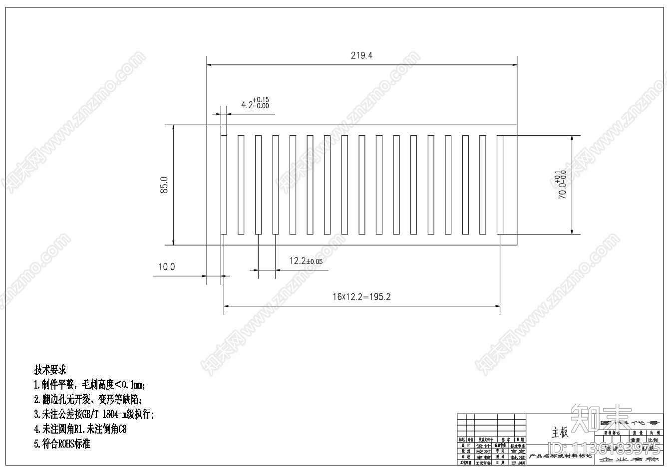 矩形翅片换热器外形cad施工图下载【ID:1136183975】