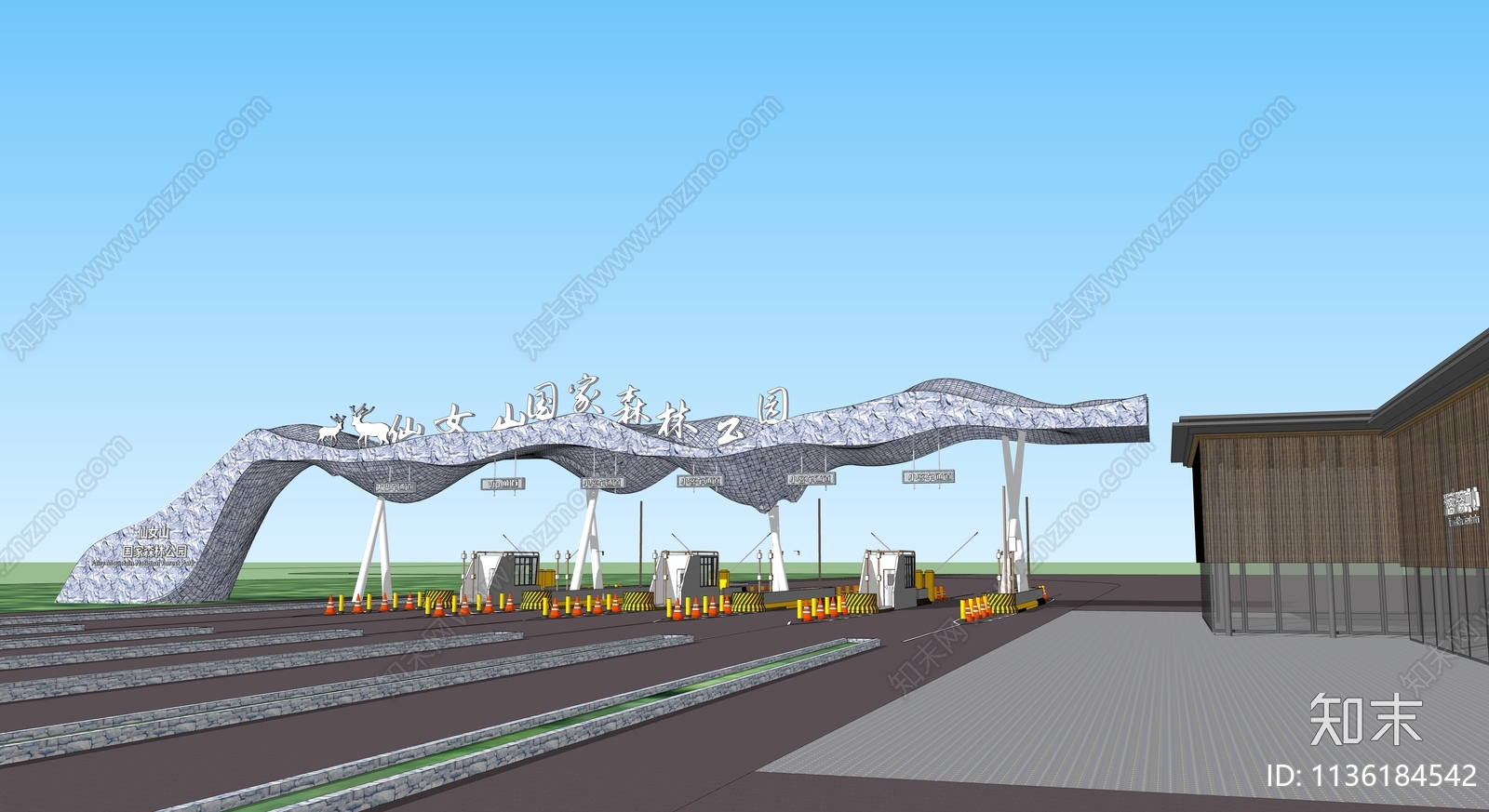现代公园入口大门SU模型下载【ID:1136184542】