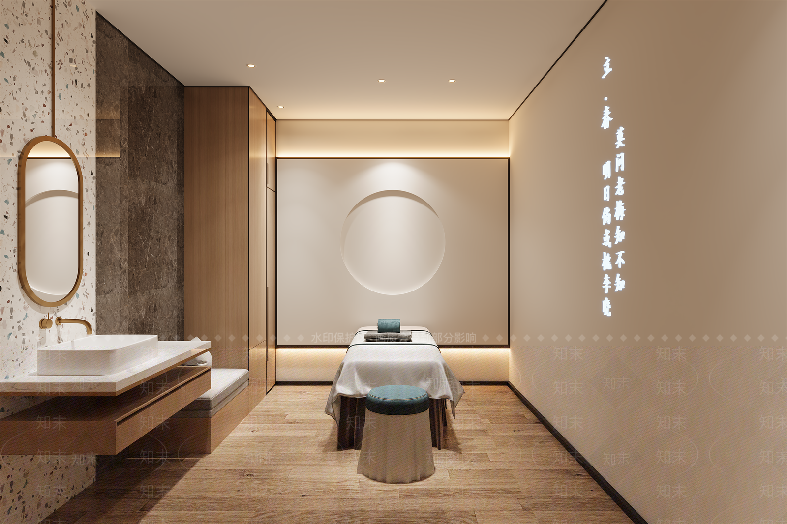 现代美容SPA店3D模型下载【ID:1136188226】