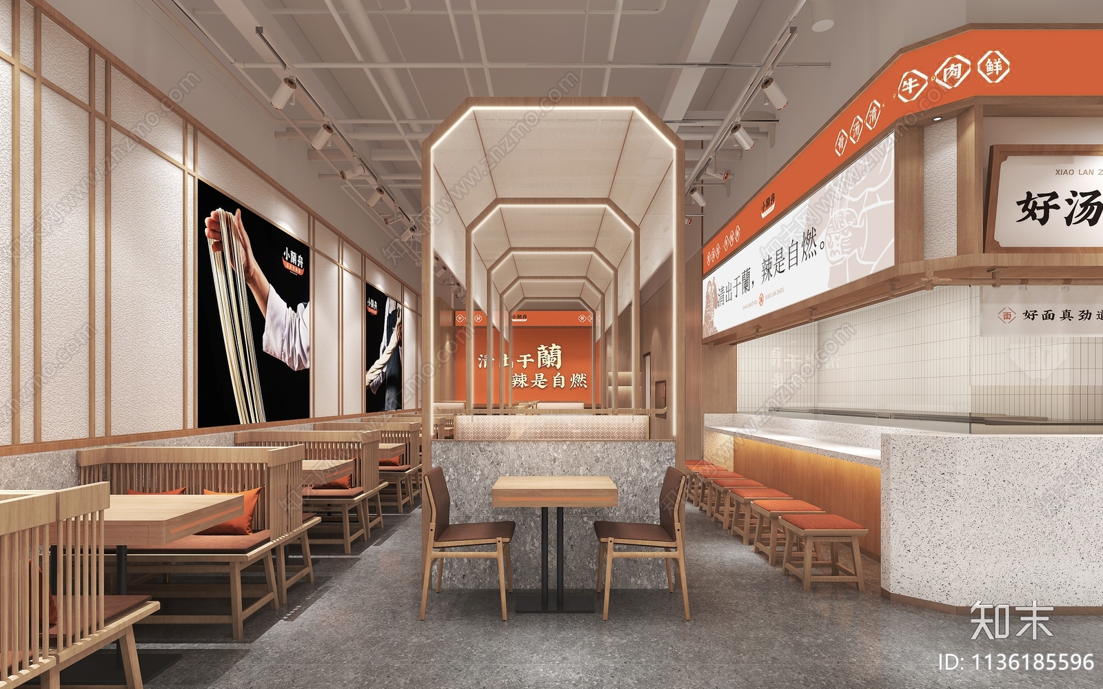 小籣舟快餐店效果图cad施工图下载【ID:1136185596】