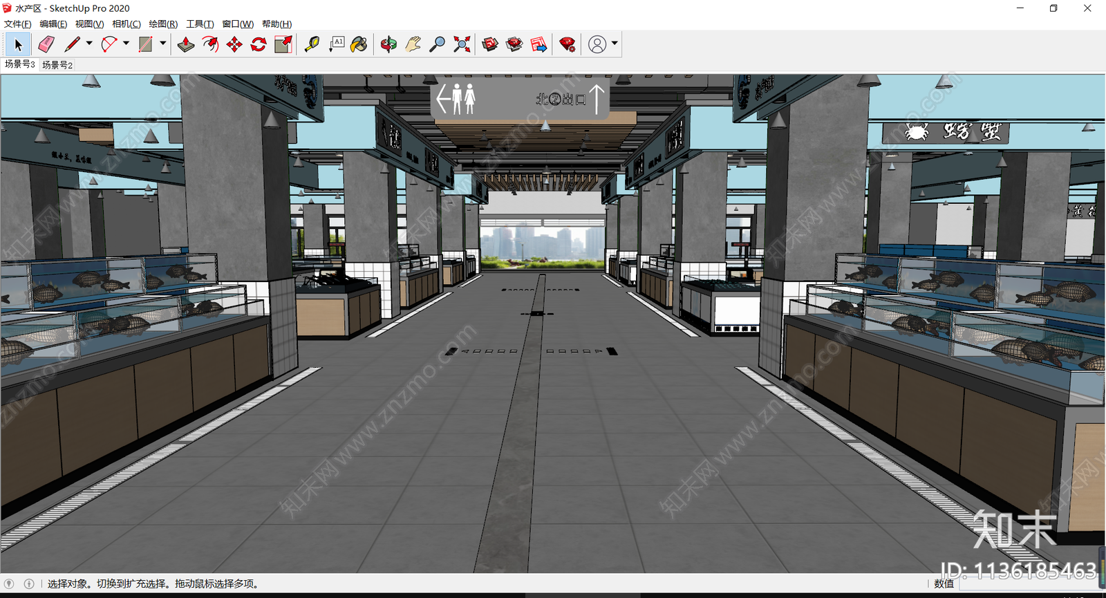 现代超市水产区SU模型下载【ID:1136185463】