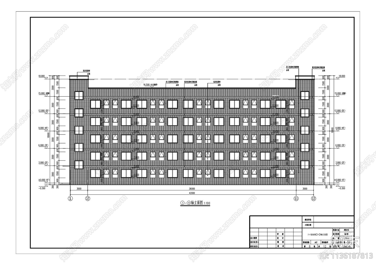 五层砖混结构宿舍楼建筑施工图下载【ID:1136187813】
