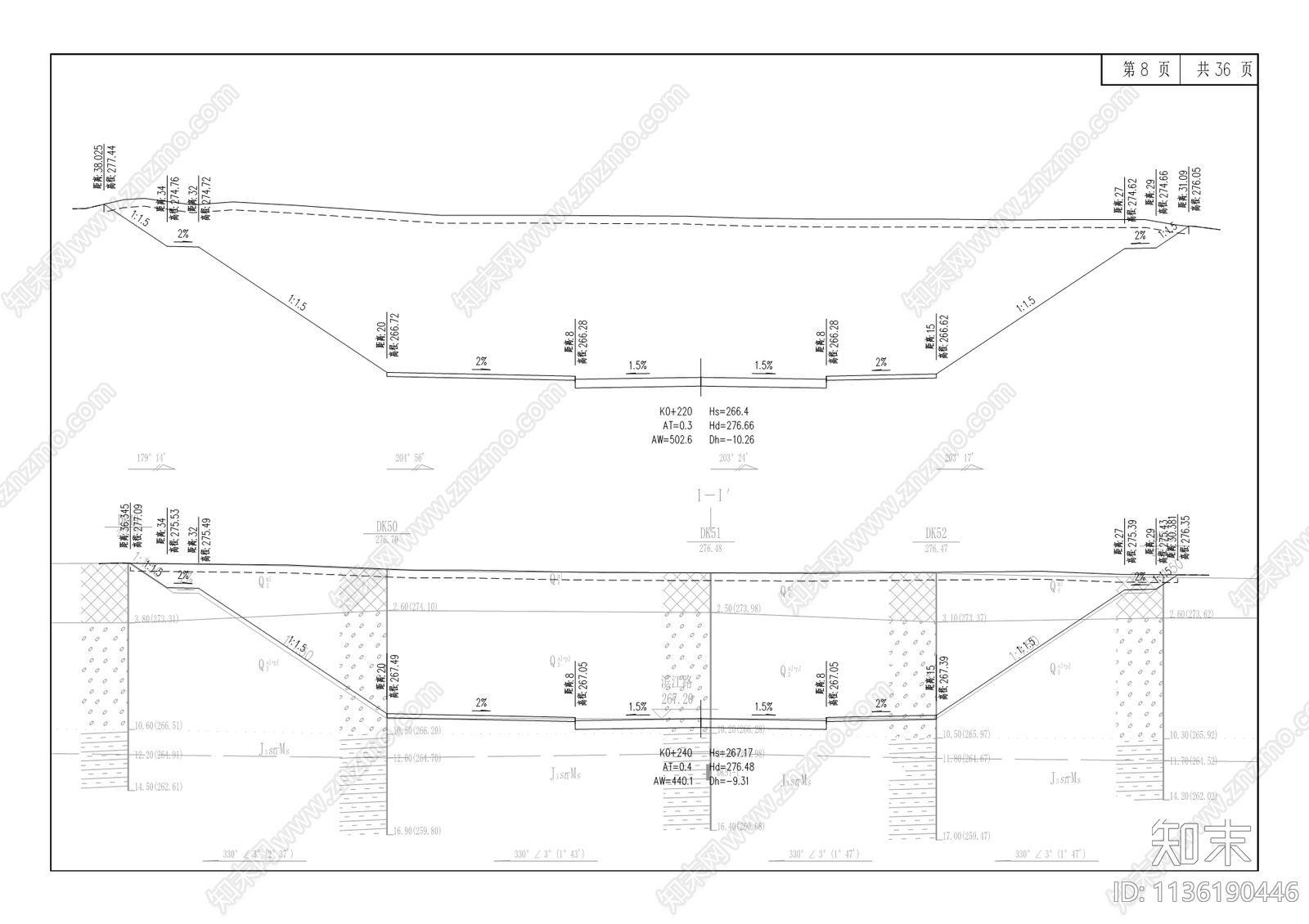 两桥片区滨江路道路工程cad施工图下载【ID:1136190446】