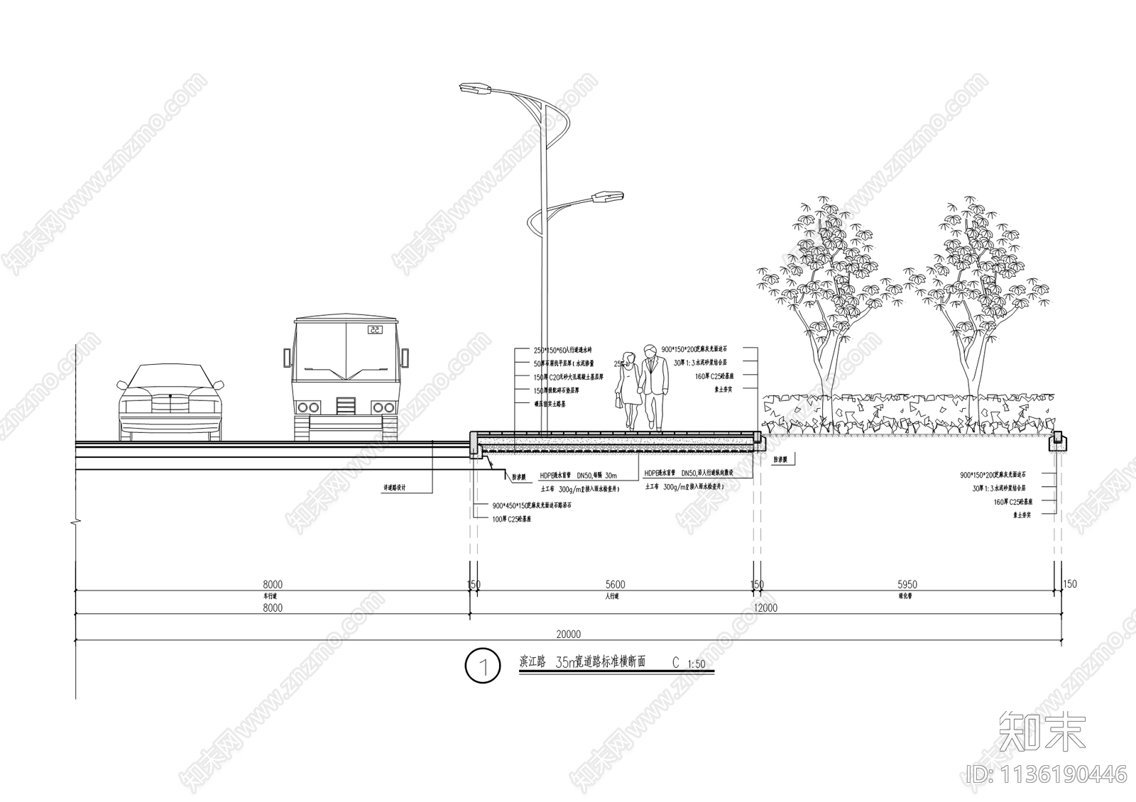 两桥片区滨江路道路工程cad施工图下载【ID:1136190446】